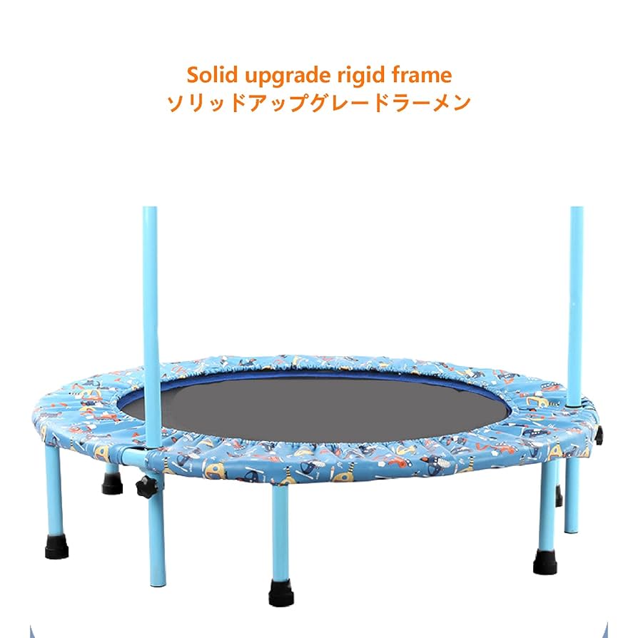 子供用トランポリン 楽天市場】トランポリン PZ 室内用 88-910キッズ ジュニア 子供